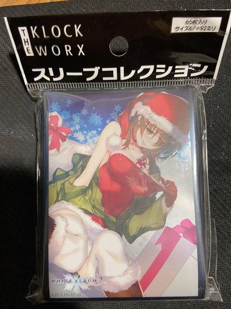 Amazon.co.jp: クロックワークススリーブコレクション WHITE
